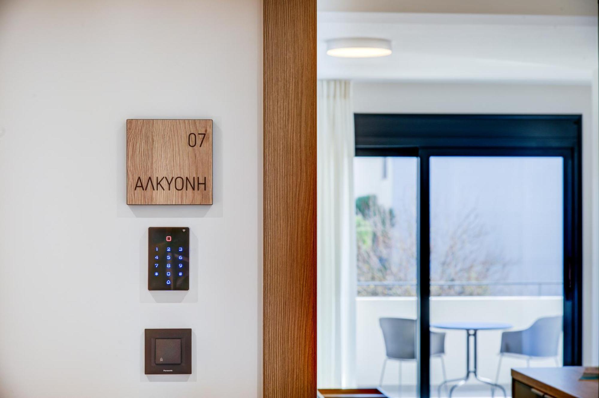 Aillo Living Spaces 이오아니아 외부 사진